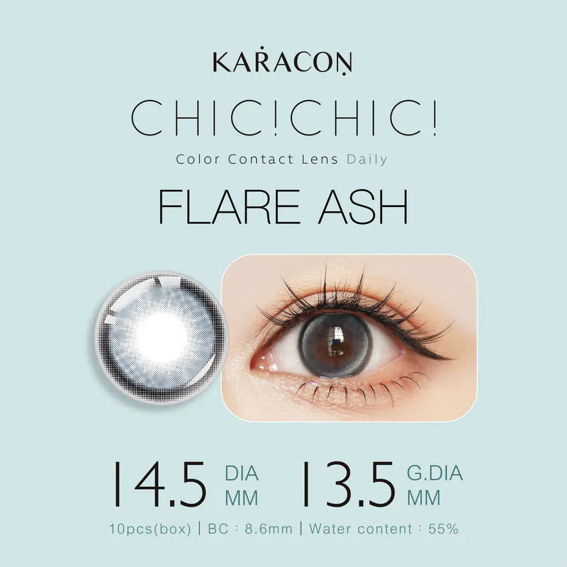 #23 Flare Ash Karacon CHIC CHIC 55% - 視覺效果展示 SSAILORCON