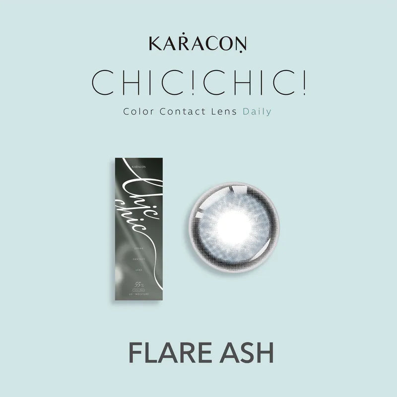 #23 Flare Ash Karacon CHIC CHIC 55% - 正貨保證 SSAILORCON