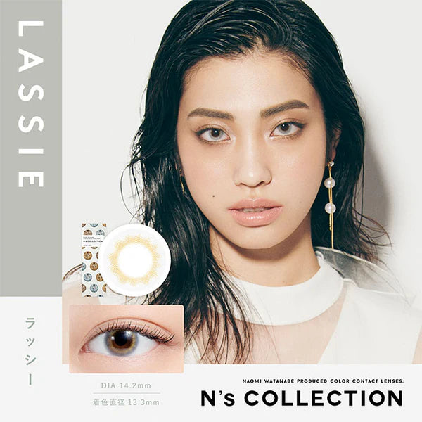 N's COLLECTION｜Lassie戀人｜每盒10片♡♡｜日拋DAYCON