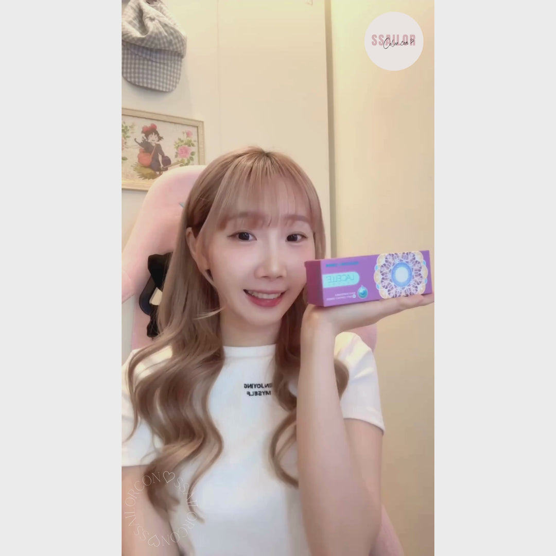 試戴分享 ♡ 四盒以上93折｜博士倫 Bausch+Lomb Lacelle color majestic blue 傲藍 日拋｜每盒30片♡♡