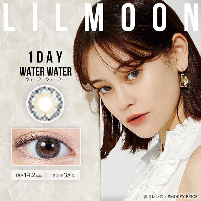 WATER WATER｜LILMOON｜每盒10片♡♡｜日拋DAYCON