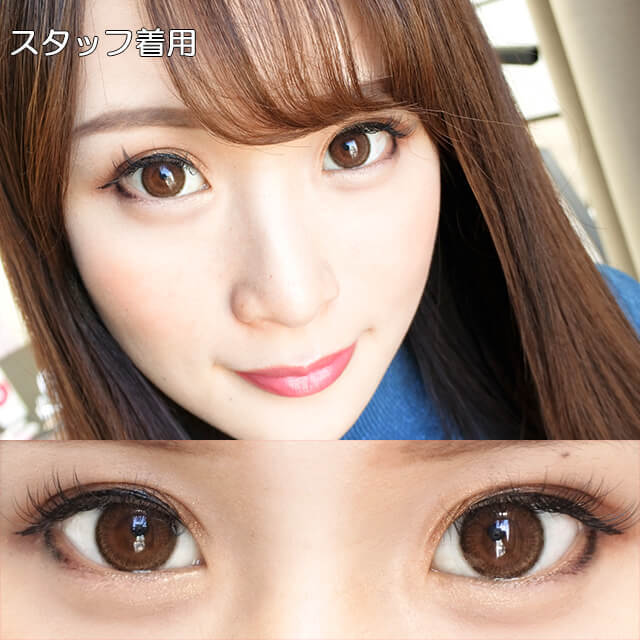 Apricot Brown｜Ever Color 1day Natural｜每盒20片♡♡｜日拋DAYCON