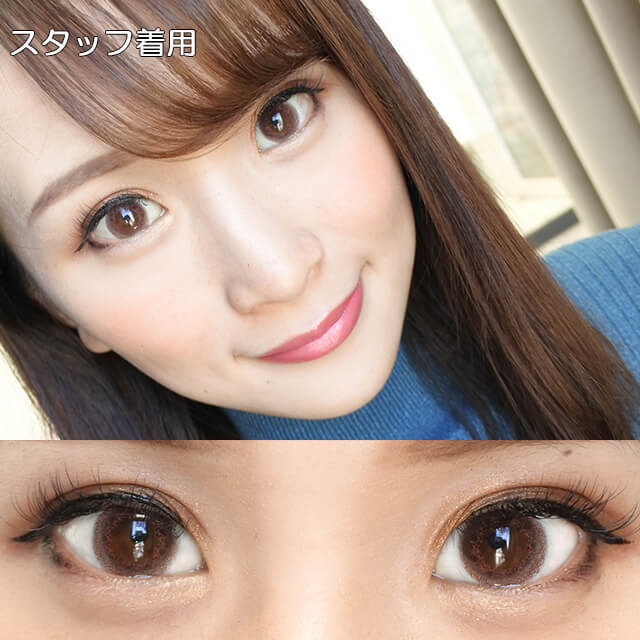 Classic Cheek｜Ever Color 1day Natural｜每盒20片♡♡｜日拋DAYCON