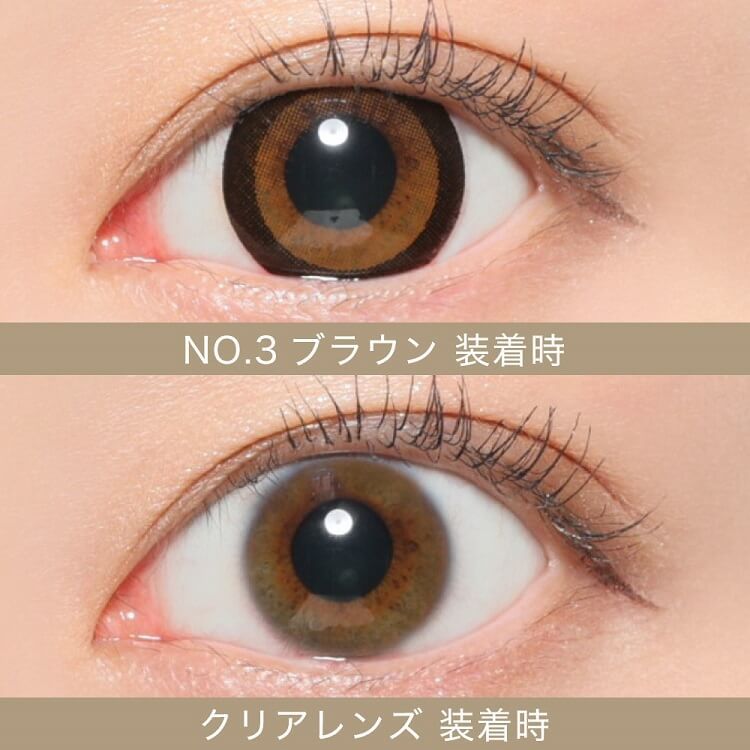 Secret Candy Magic｜No3 Brown｜每盒20片♡♡｜日拋DAYCON
