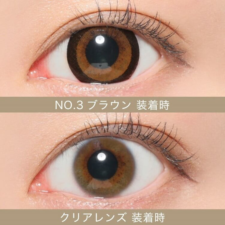 Secret Candy Magic｜No3 Brown｜每盒20片♡♡｜日拋DAYCON