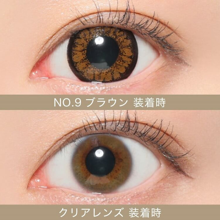 Secret Candy Magic｜No9 Brown｜每盒20片♡♡｜日拋DAYCON