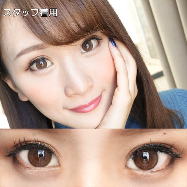 Natural Mocha｜Ever Color 1day Natural｜每盒20片♡♡｜日拋DAYCON