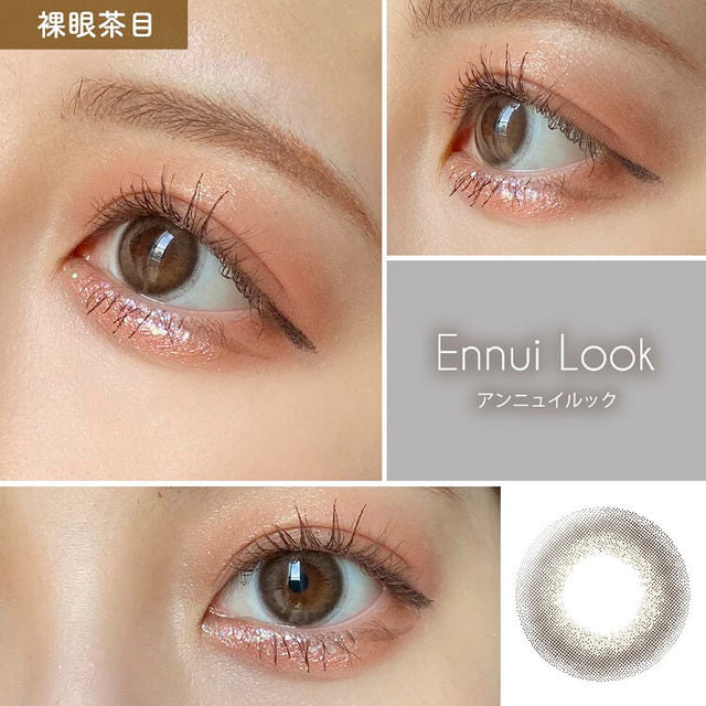 ennui look｜Natural Moist Label UV｜每盒20片♡♡｜日拋DAYCON