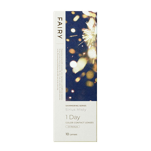 Sirius Misty｜FAIRY 1 Day Shimmering Series Highlighter｜每盒10片♡♡｜日拋DAYCON