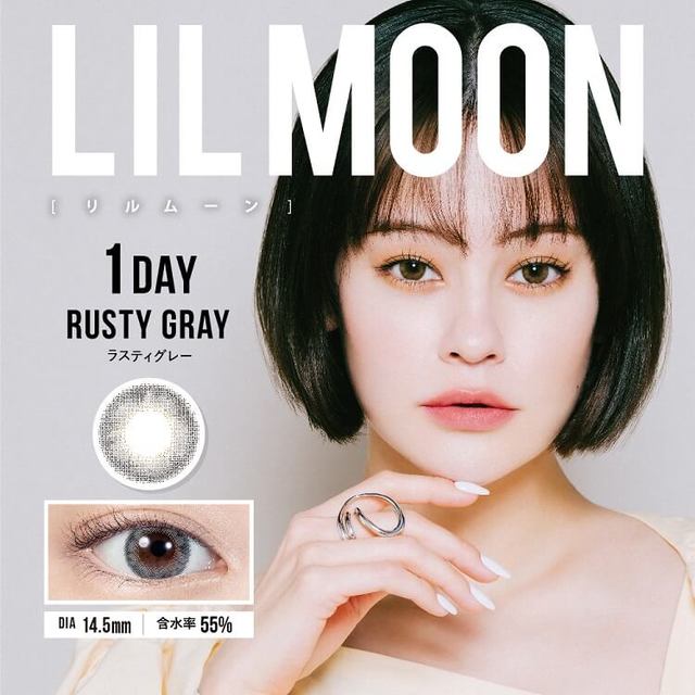 RUSTY GRAY｜LILMOON｜每盒10片♡♡｜日拋DAYCON